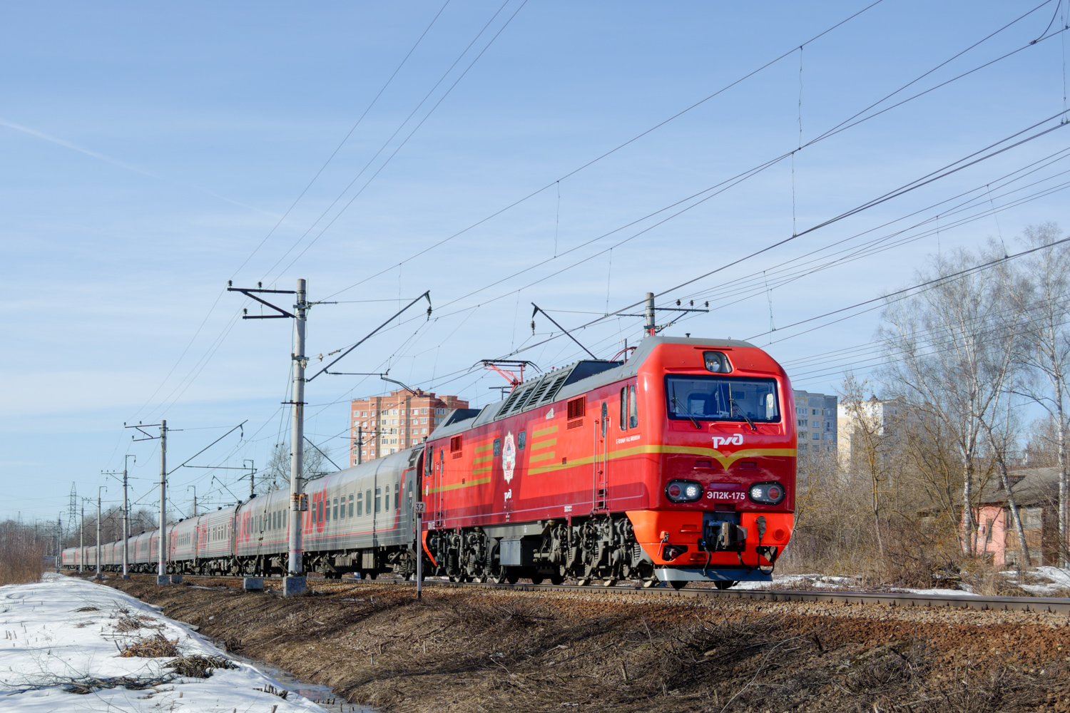 ЭП2К-175