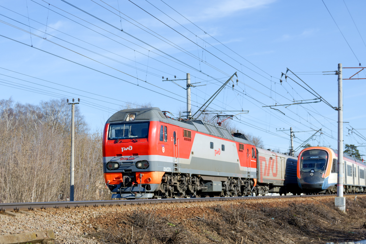 ЭП2К-245