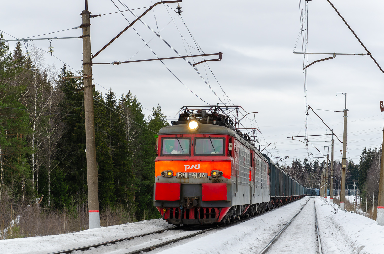 ВЛ11-410А