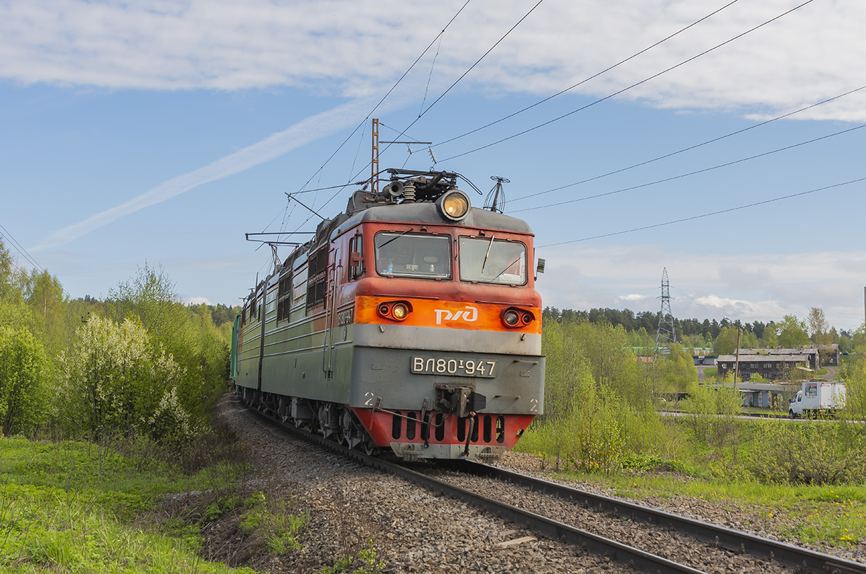 ВЛ80Т-947