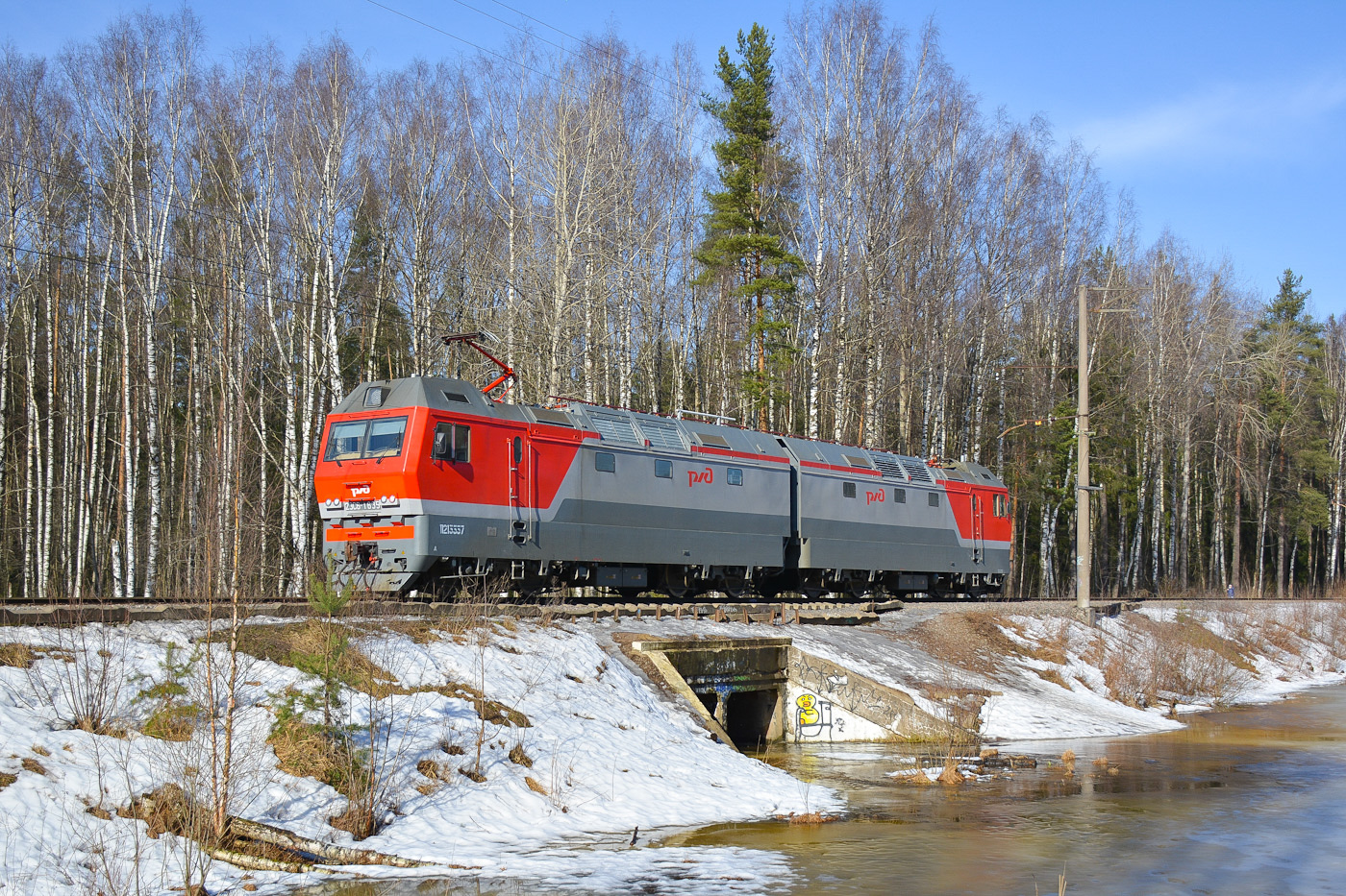 2ЭС6-1635