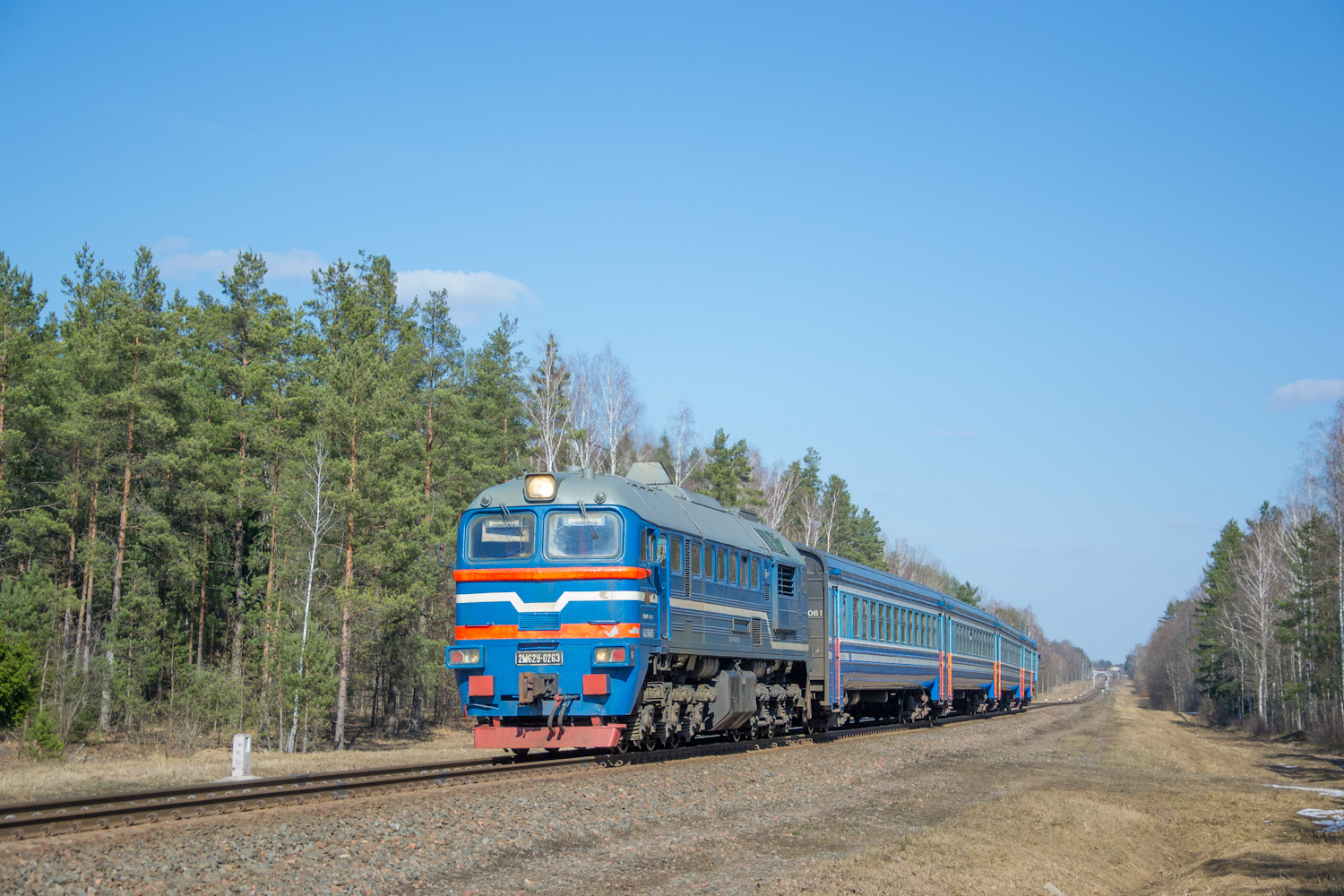 2М62У-0263Б