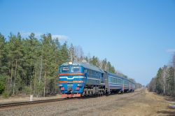 840 КБ