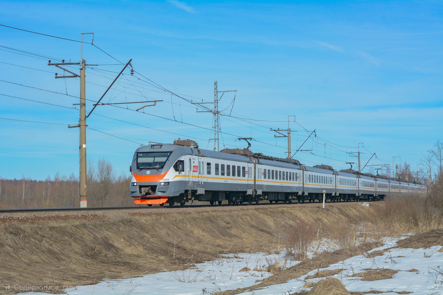 ЭП2Д-0099