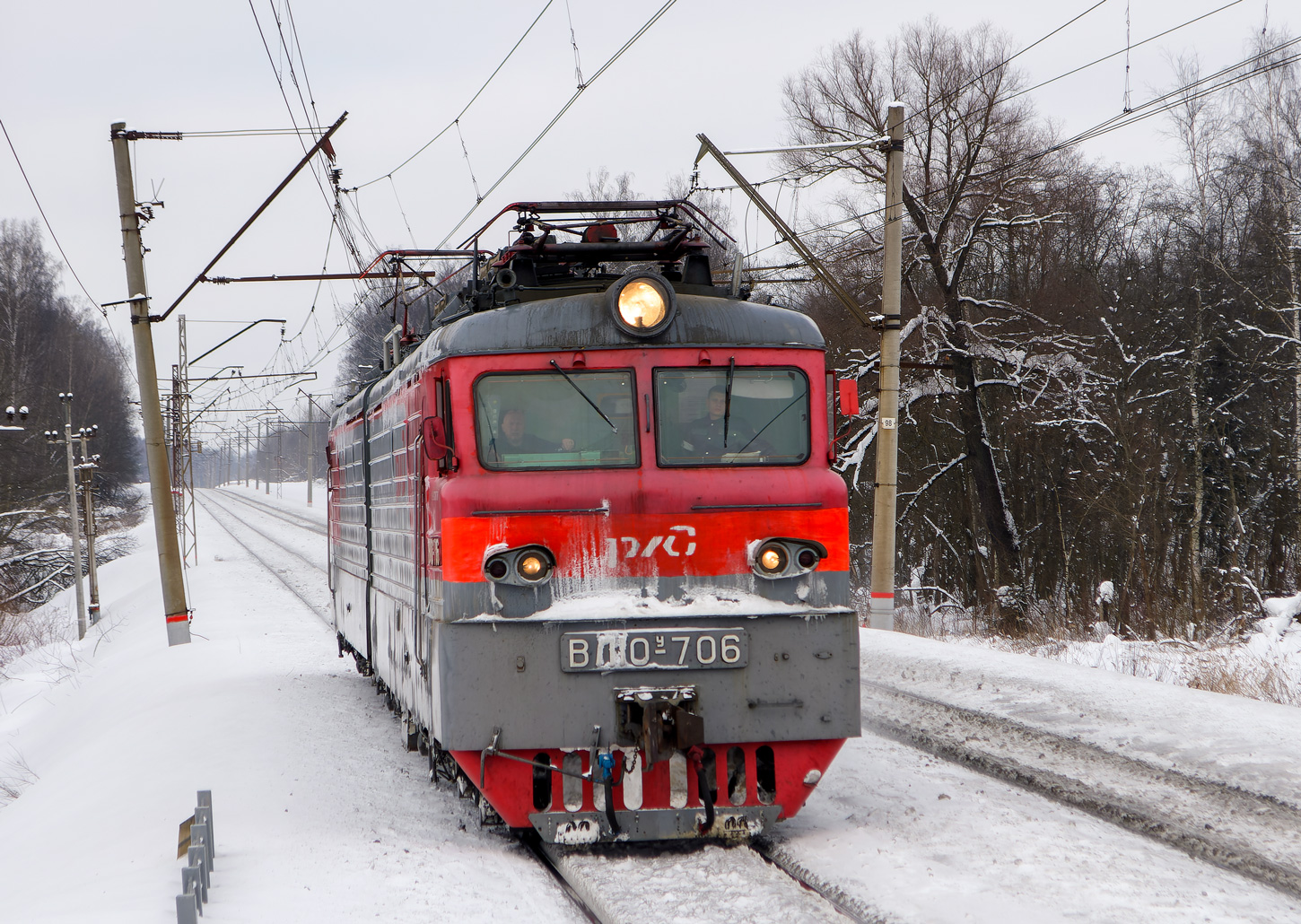 ВЛ10У-706