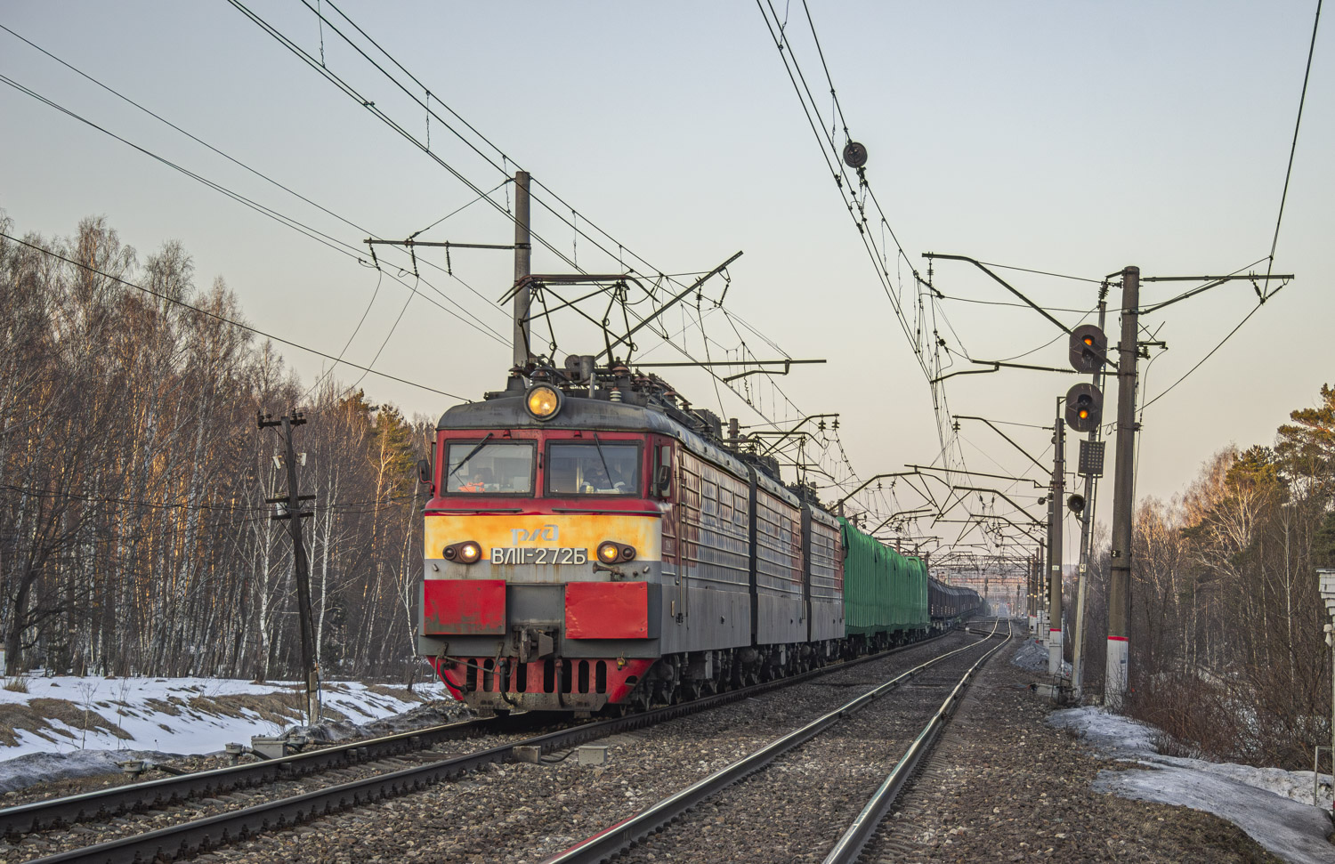 ВЛ11-272