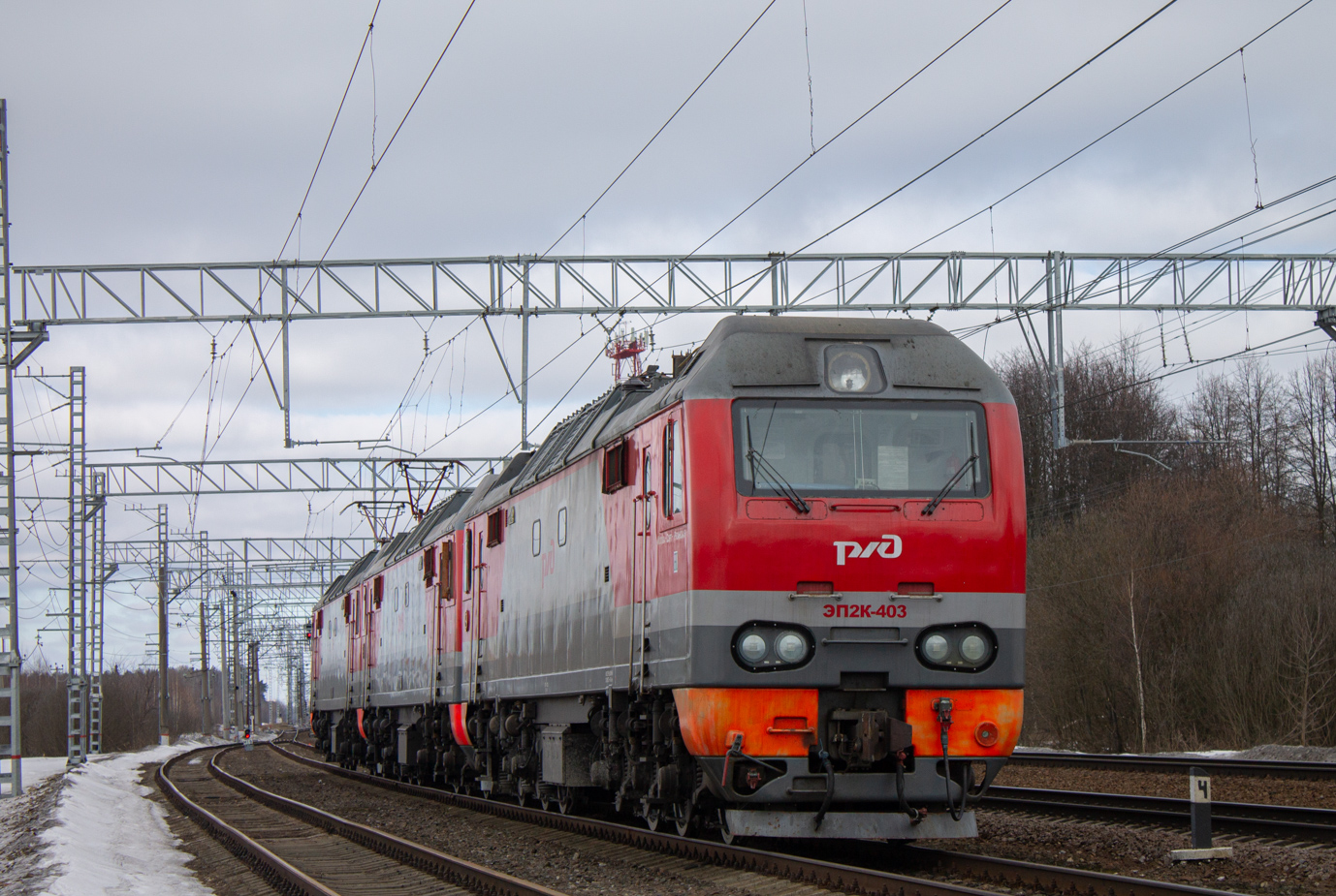 ЭП2К-403