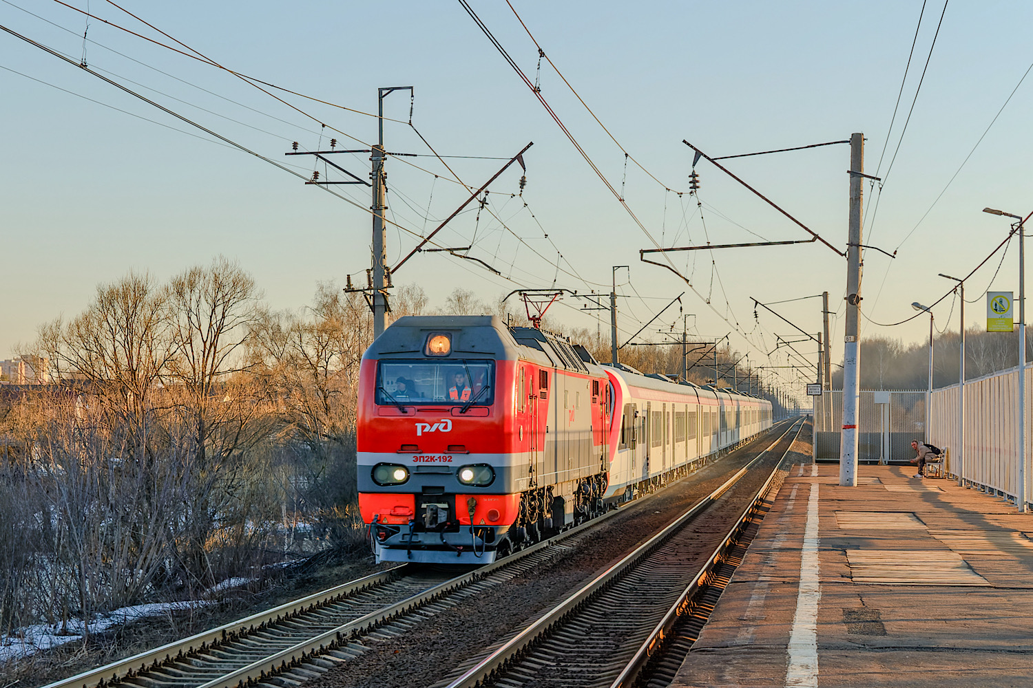 ЭП2К-192