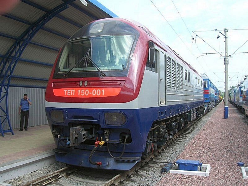 ТЭП150-001