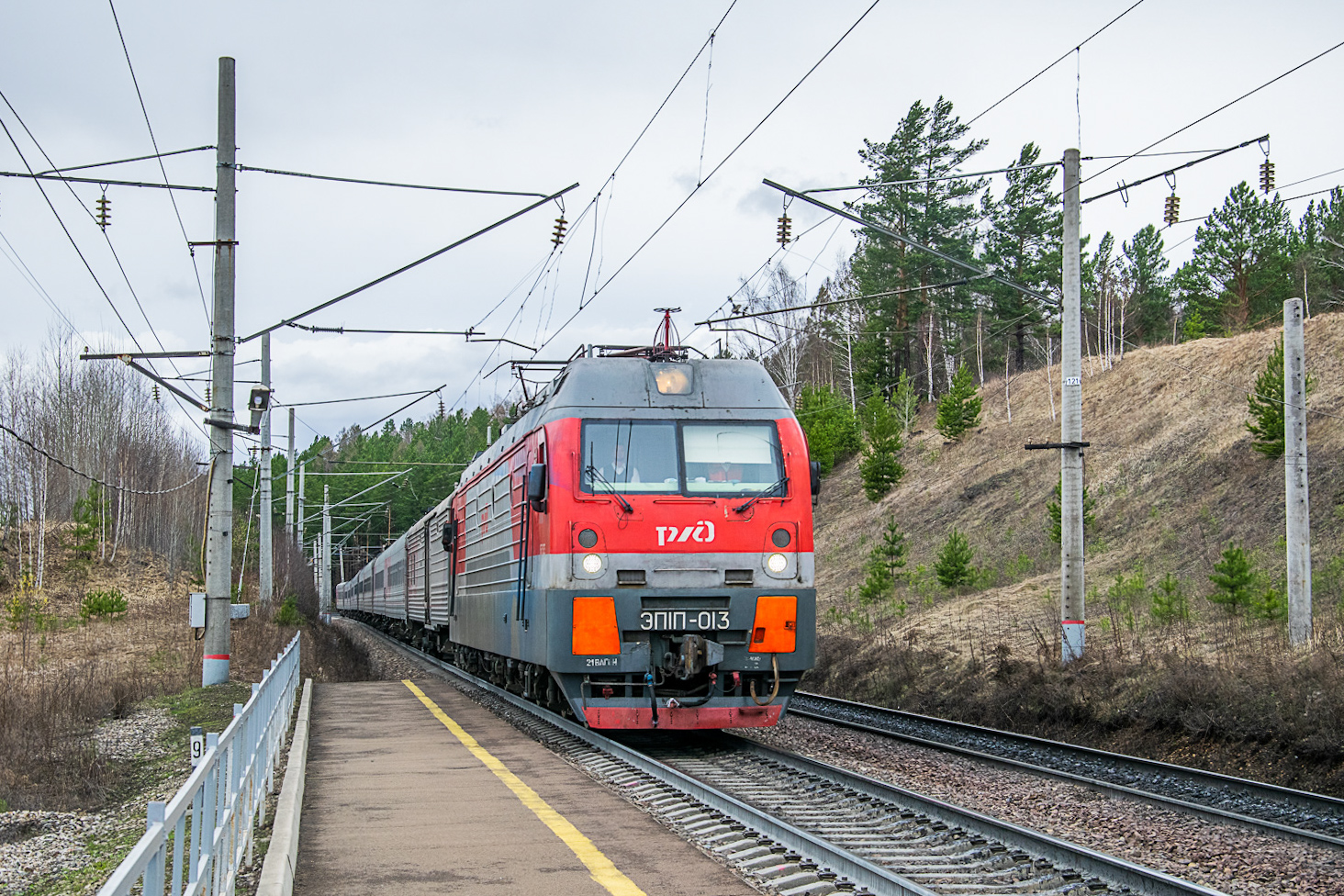 ЭП1П-013
