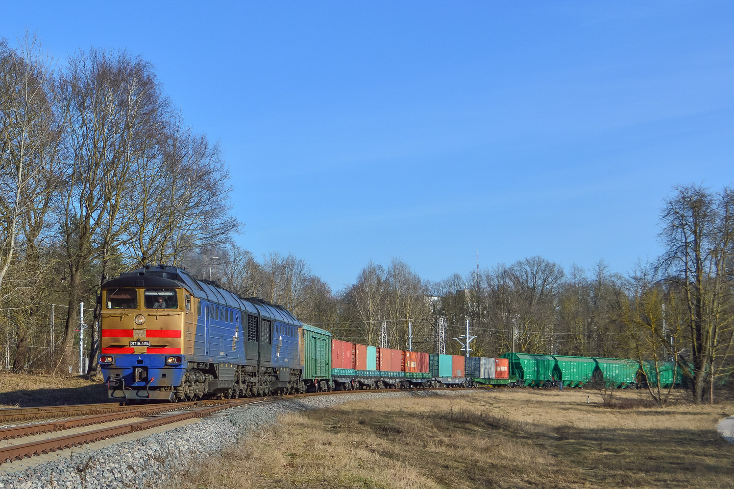 2ТЭ116-1654