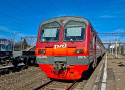 865 КБ