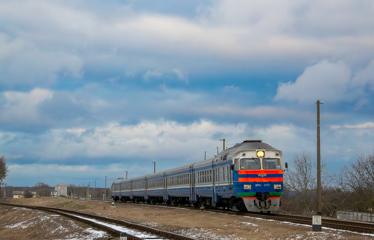 ДР1А-250