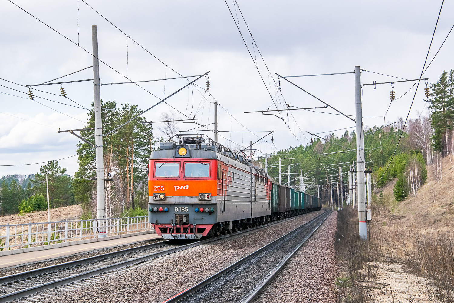 ВЛ85-255