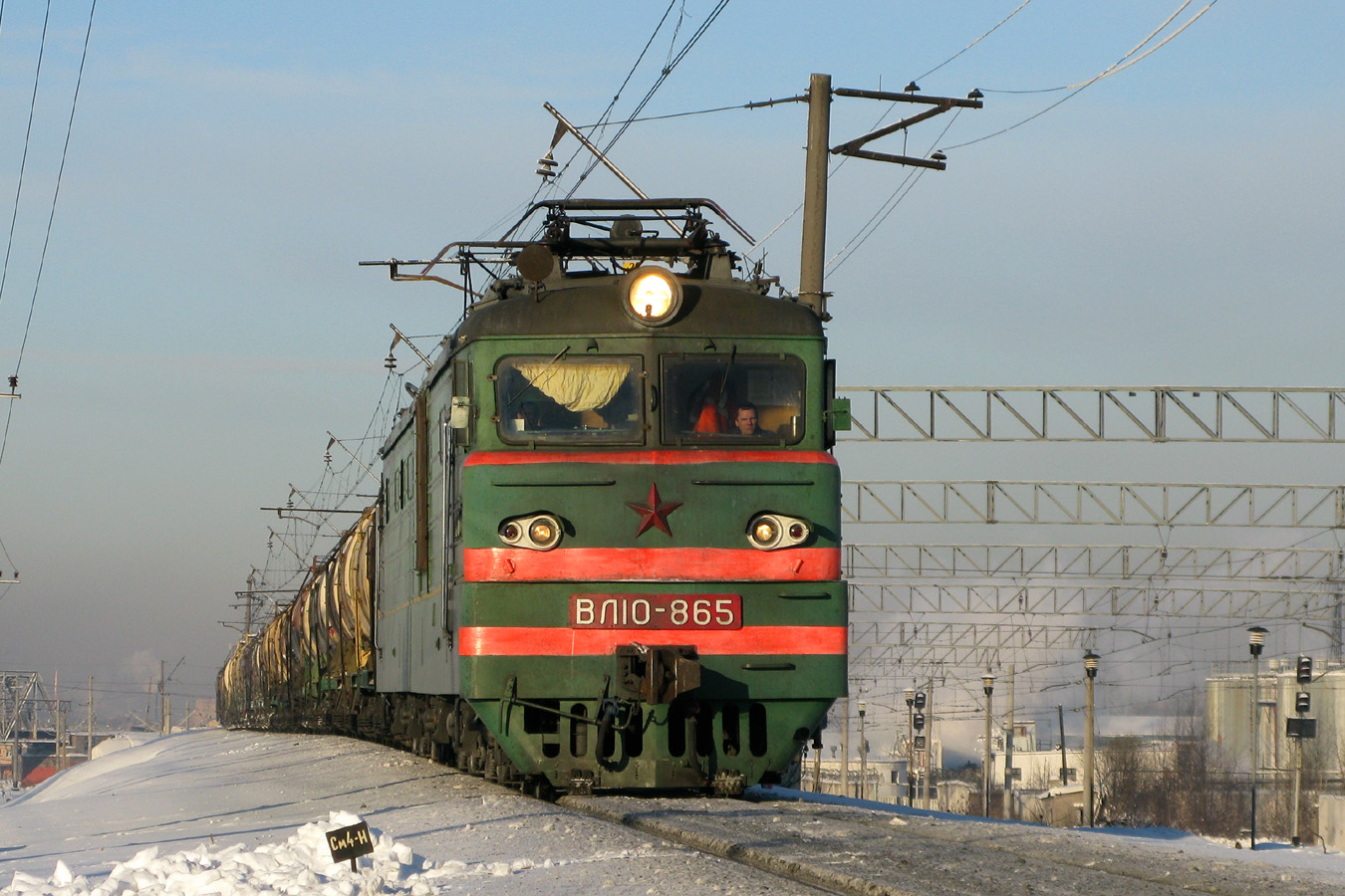 ВЛ10-865