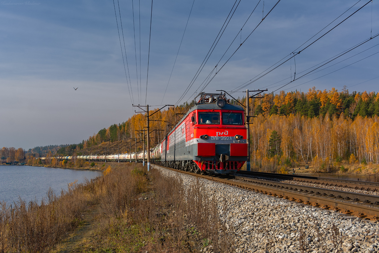 ВЛ11-392