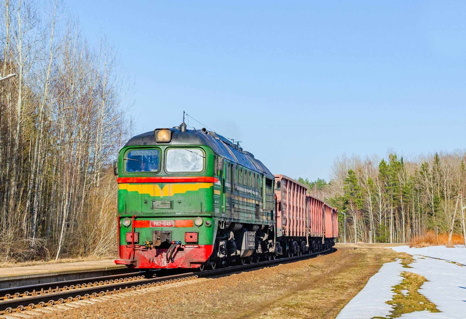 М62-1646