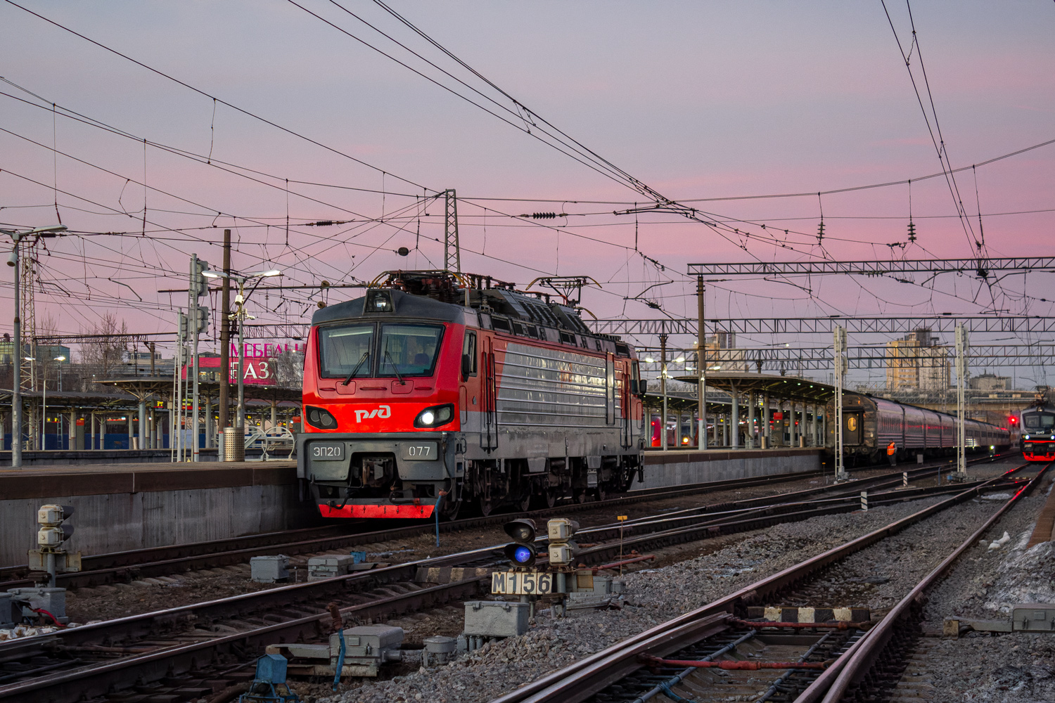 ЭП20-077