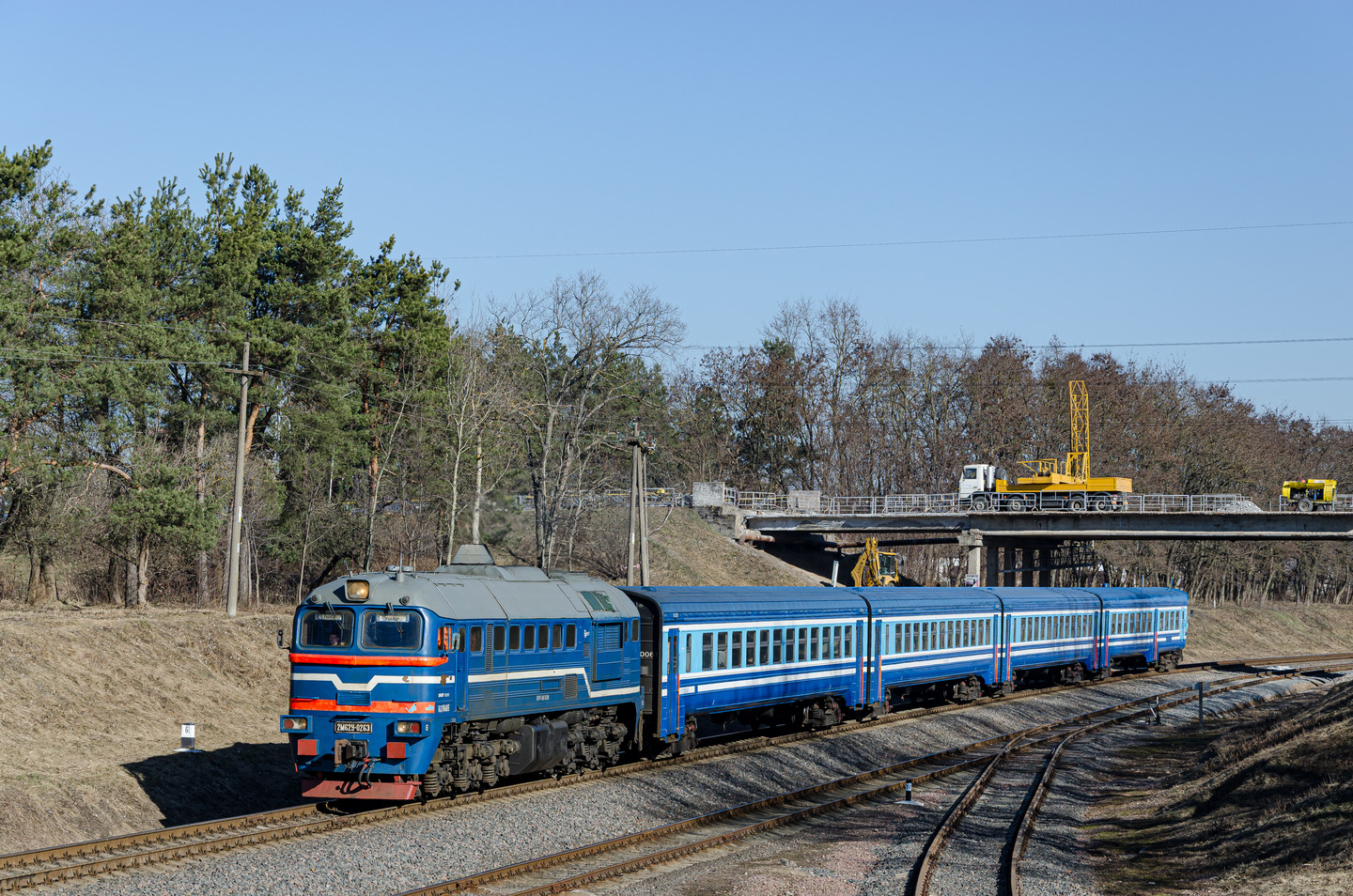 2М62У-0263Б