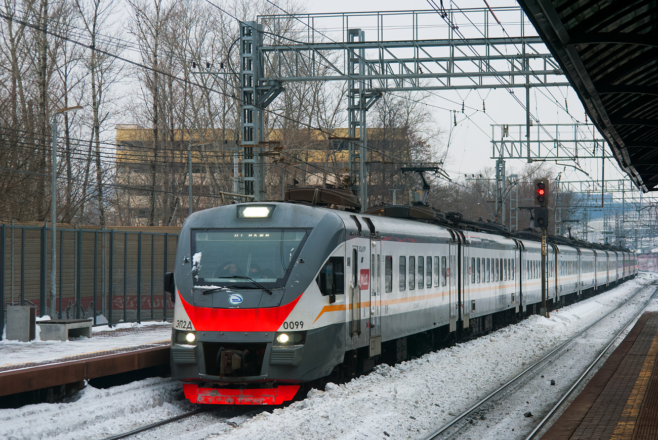 ЭП2Д-0099