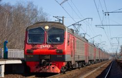 830 КБ