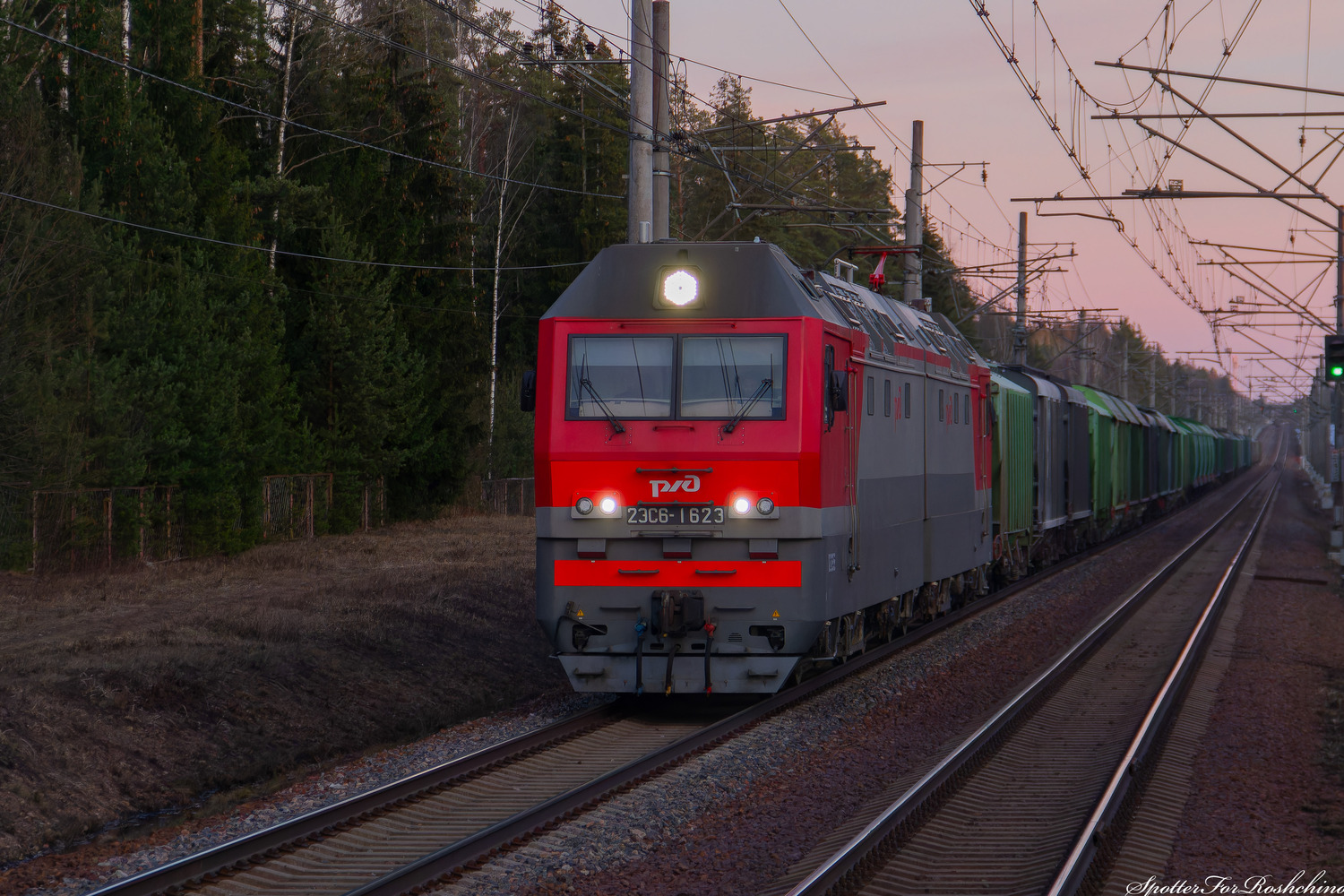 2ЭС6-1623