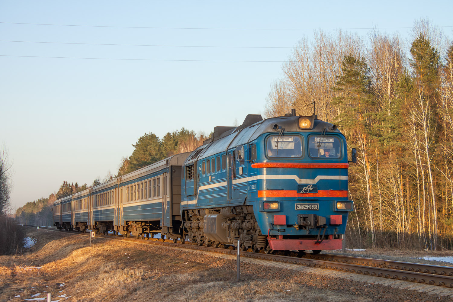 2М62У-0308А