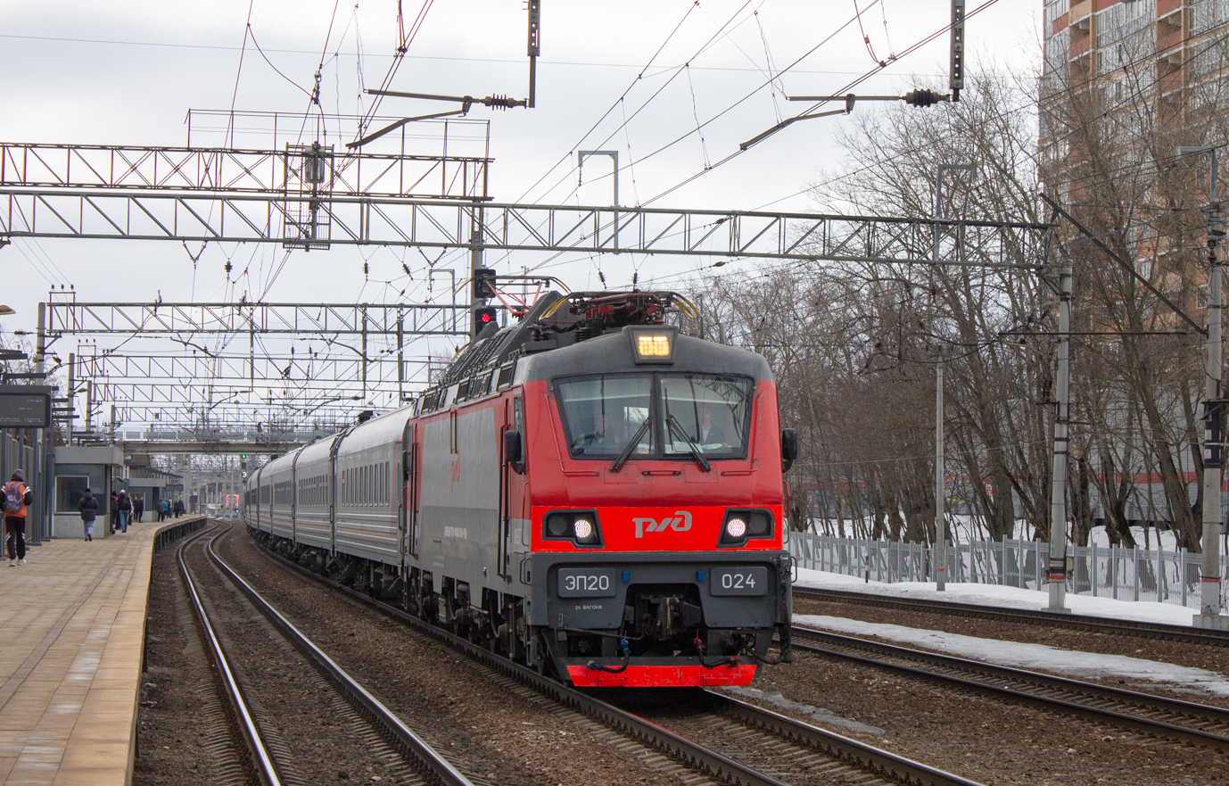 ЭП20-024
