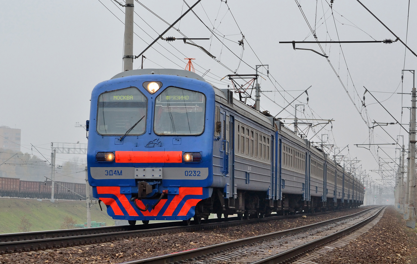ЭД4М-0232