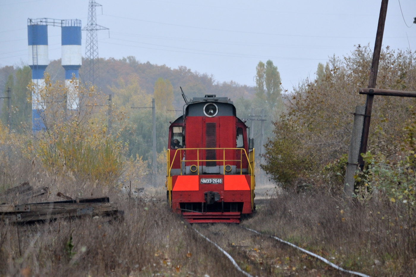 ЧМЭ3-2648