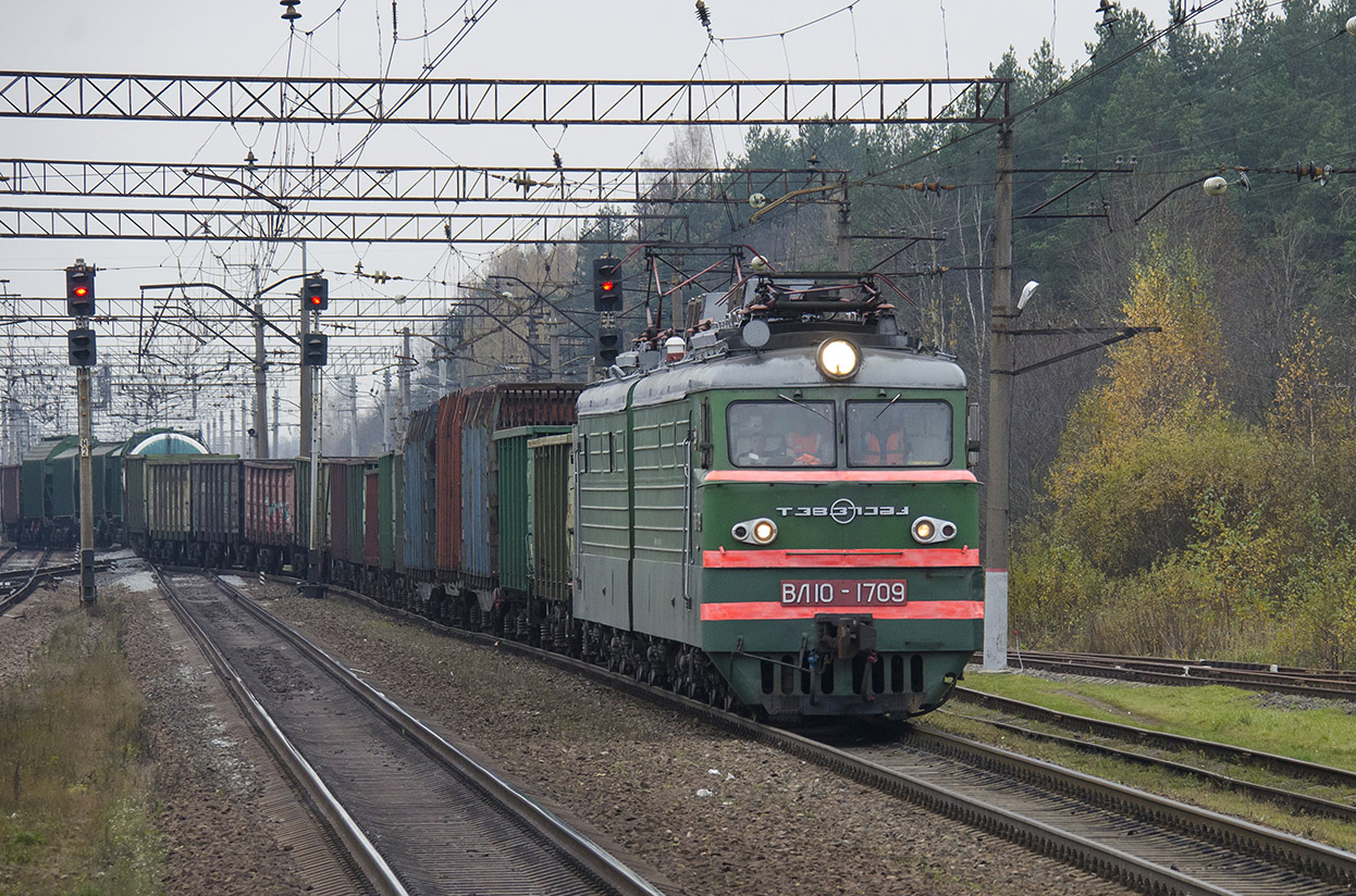 ВЛ10-1709