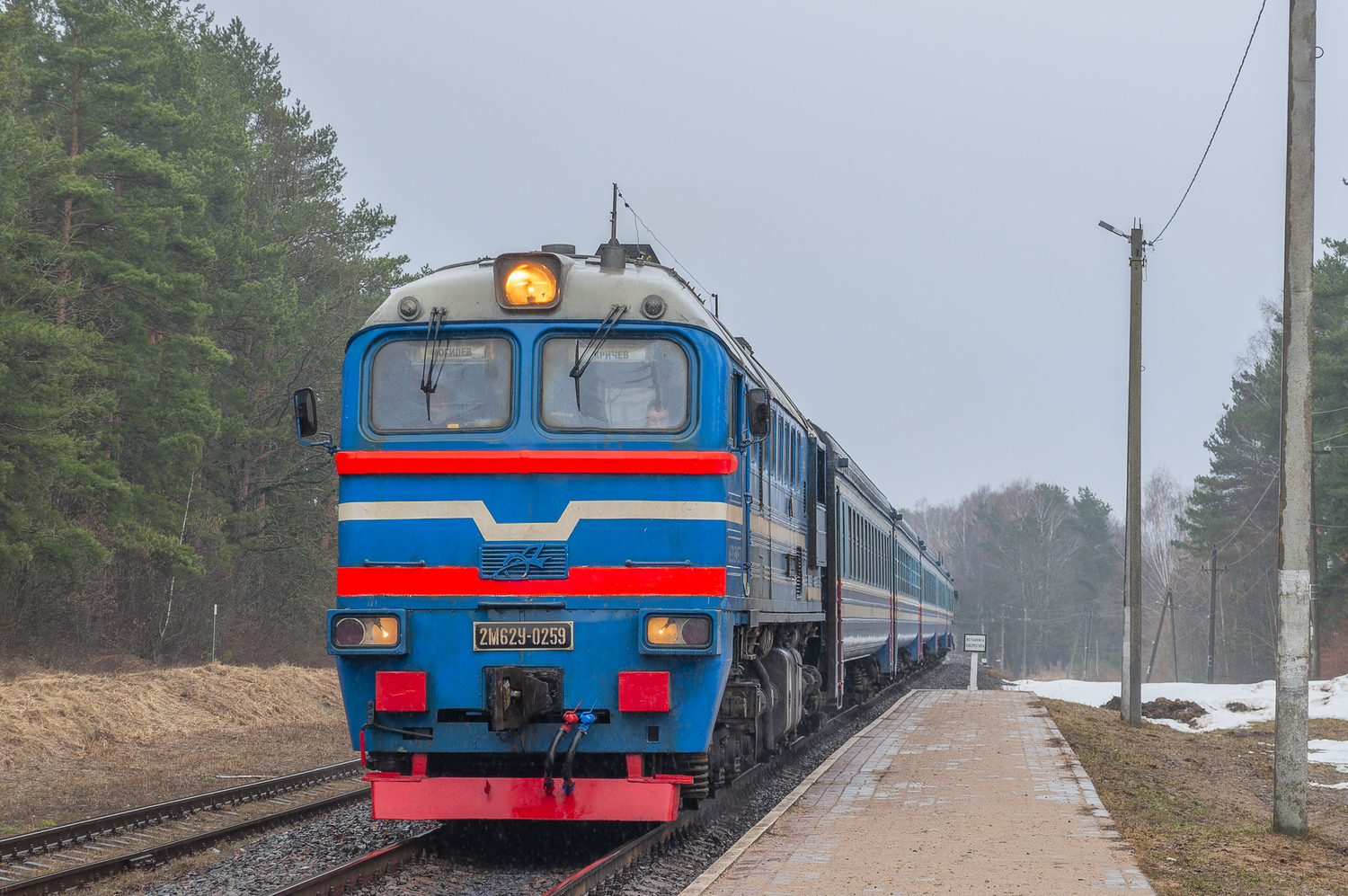 2М62У-0259Б