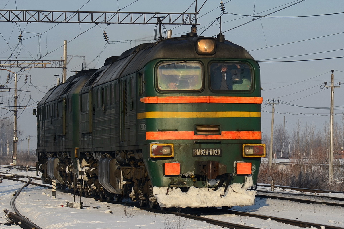 3М62У-0020