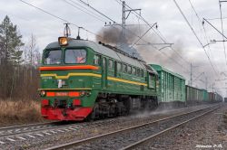 683 КБ