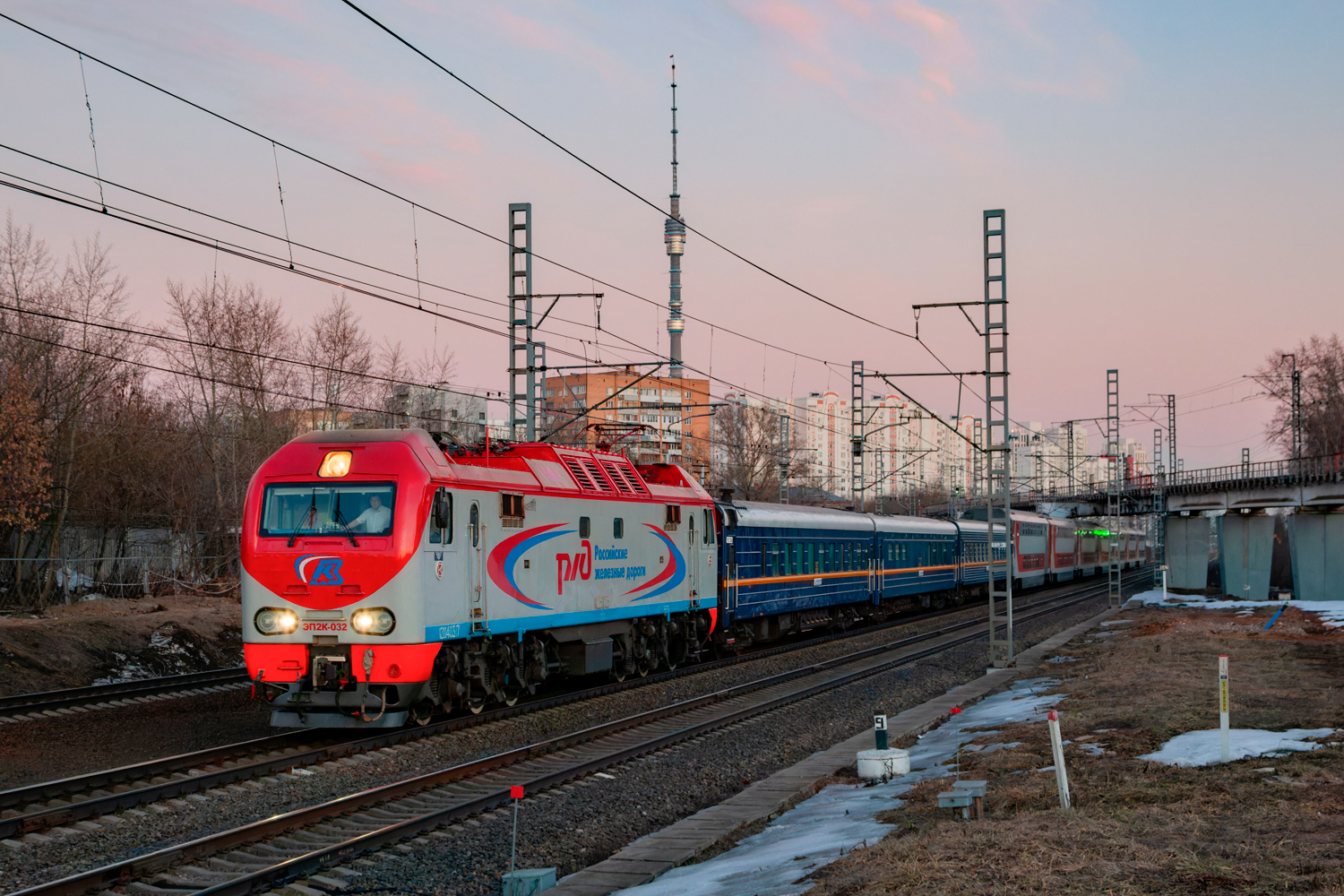 ЭП2К-032