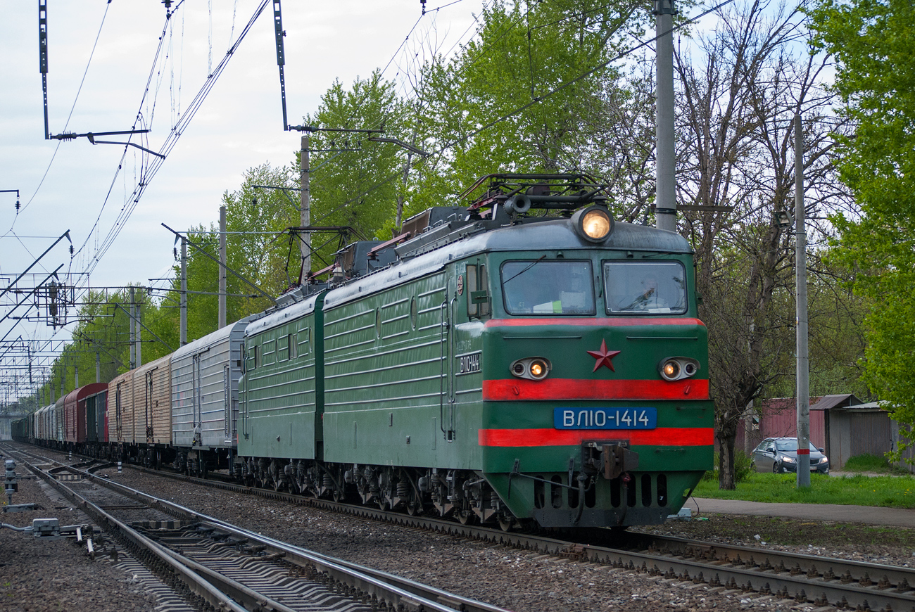 ВЛ10-1414