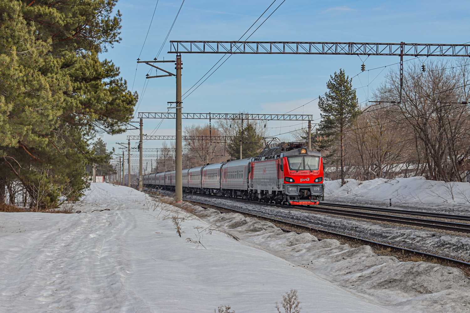 ЭП20-079