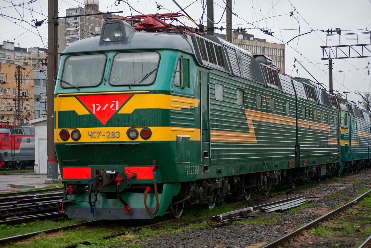 ЧС7-283