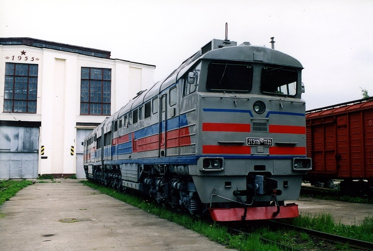2ТЭ116КМ-1135