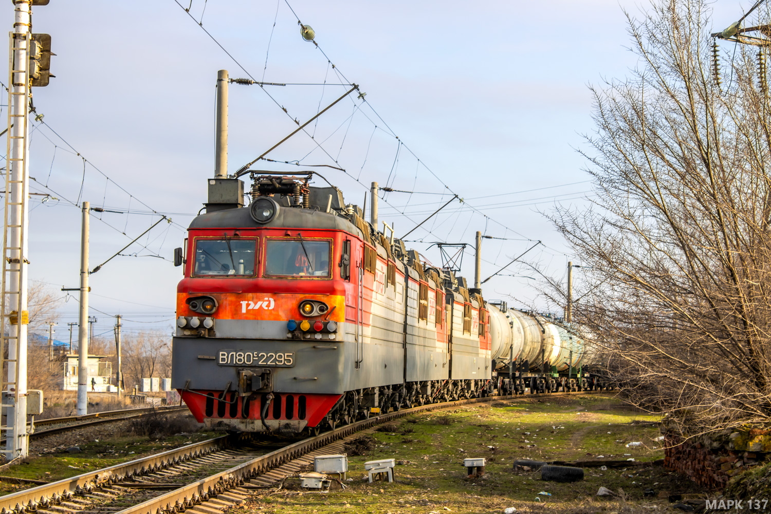 ВЛ80С-2295
