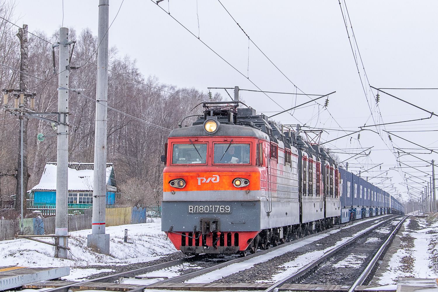 ВЛ80Р-1769