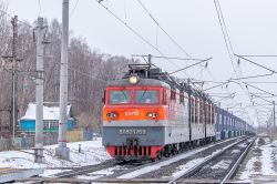 825 КБ