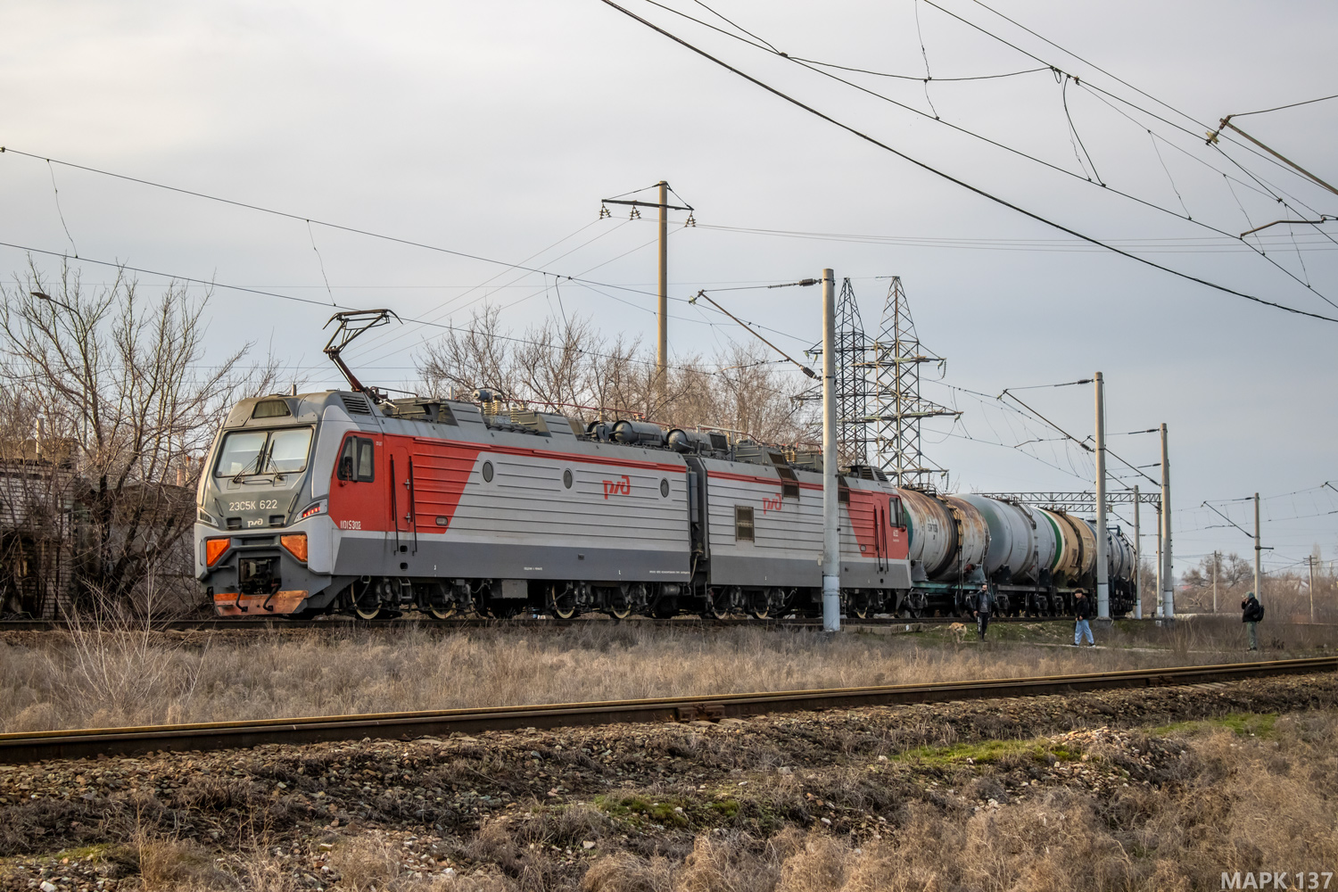 2ЭС5К-622