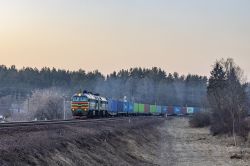 545 КБ