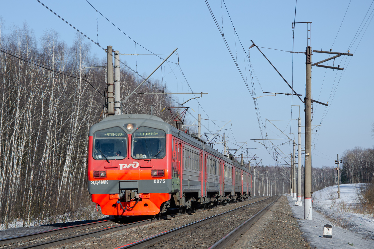 ЭД4МК-0075