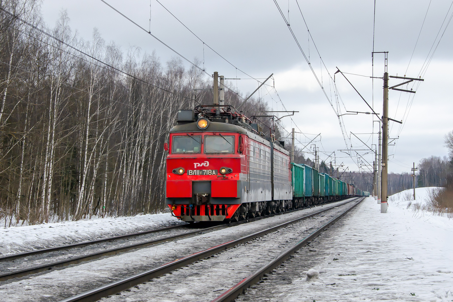 ВЛ11.8-718