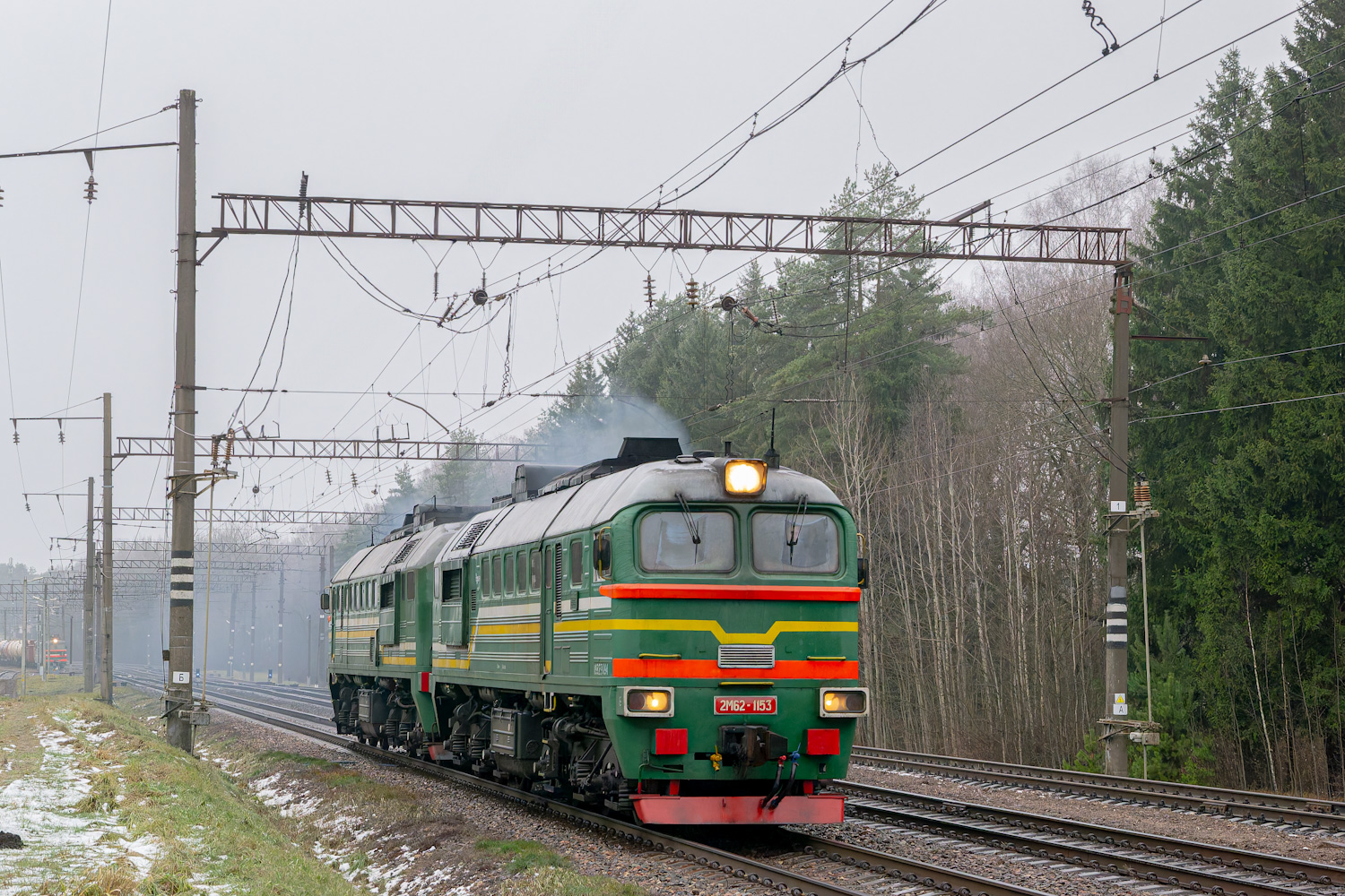 2М62-1153