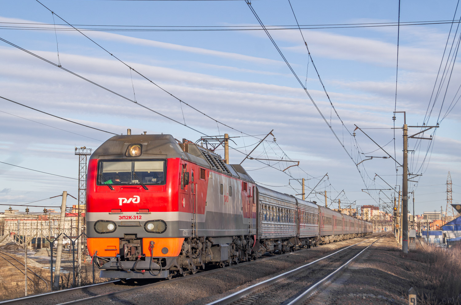 ЭП2К-312