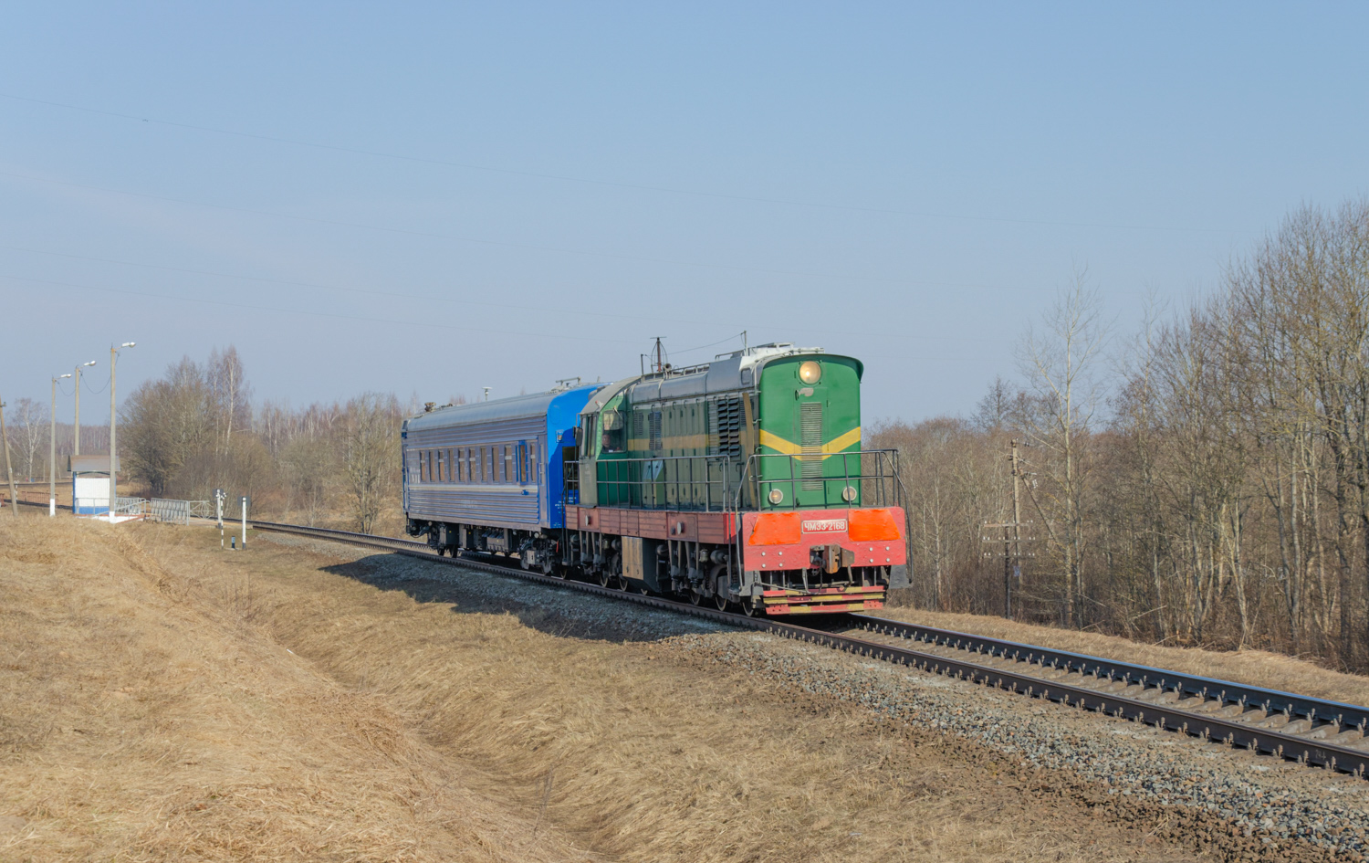 ЧМЭ3-2168