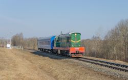 707 КБ